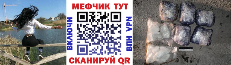 Где найти наркотики Усолье НБОМе АМФ Меф мяу мяу A-PVP Бошки Шишки