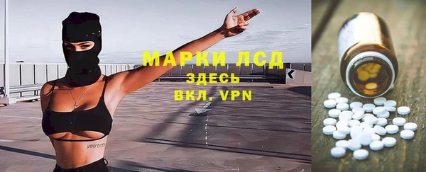 гидропоника Алексеевка