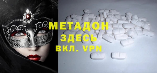 крисы Абаза