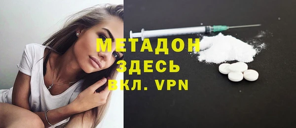 прущий лед Абдулино