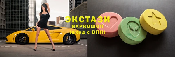 крисы Абаза