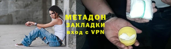 прущий лед Абдулино