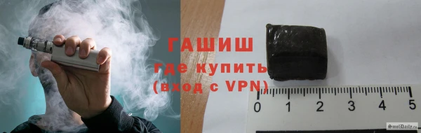 прущий лед Абдулино