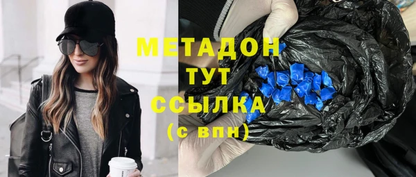 прущий лед Абдулино