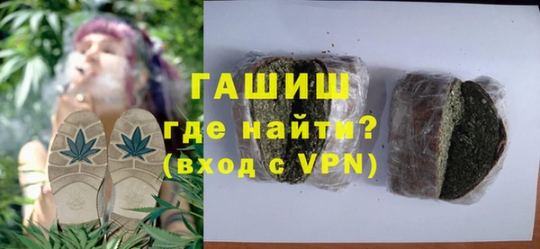 таблы Краснослободск