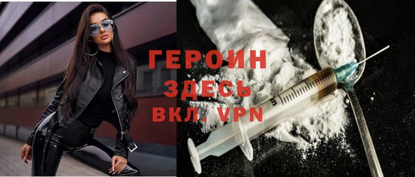 крисы Абаза