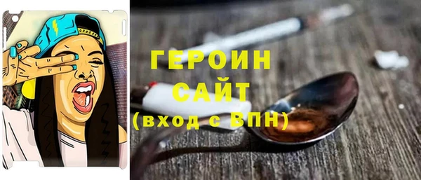 крисы Абаза