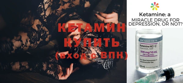 прущая мука Краснотурьинск